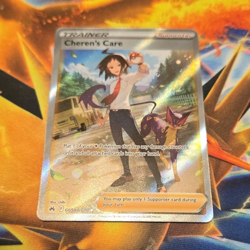 The pokémon company corona - the,