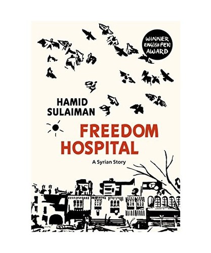 Freedom hospital syrian - freedom, a