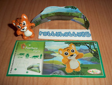 FT010 TIGRE + BPZ KINDER
