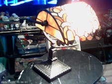 VECCHIA LAMPADA DA TAVOLO