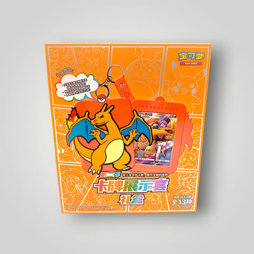 Pokémon charizard card - charizard,