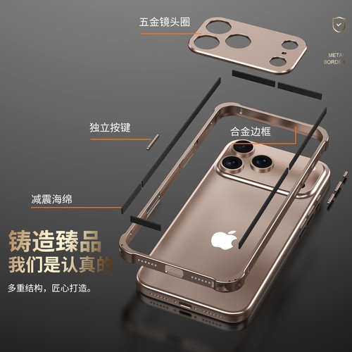 Per apple iphone pro - per,