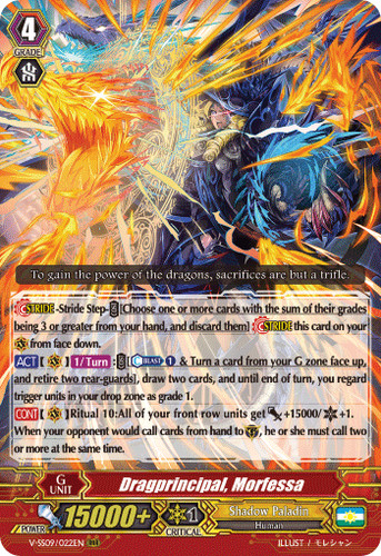 Cardfight vanguard - cardfight,