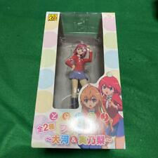 Toradora! Minori Kushieda