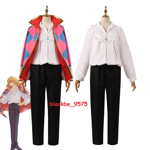 Costume anime howl - howl's, moving