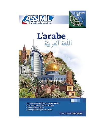 Arabe dominique halbout - l'arabe,,