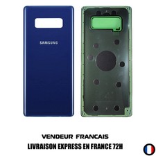 VITRE FAÇADE ARRIÈRE CACHE