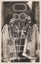 ROMANIA - RAGAZZE DELLA TRANSYLVANIA - COSTUME RUMENO (ROMANIA)