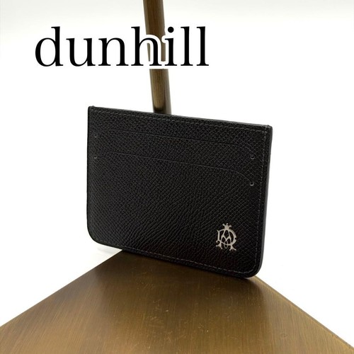 Dunhill astuccio porta - dunhill, /