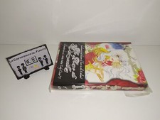 LADY OSCAR LE ROSE DI