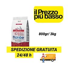 Monge Puppy & Junior Mini Vari formati crocchette pollo cuccioli taglia piccoli