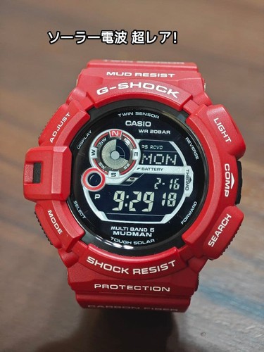 Orologio solare radiocomandato