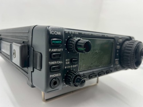 Icom 706mkiigm - ,