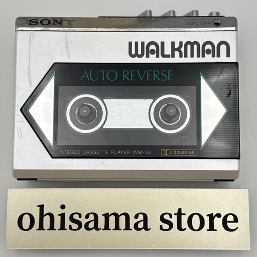 Sony walkman lettore - walkman,
