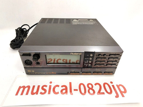 Moduli audio midi generali - moduli,