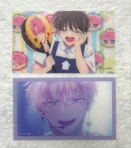 Tamonkun che modo - che, ×