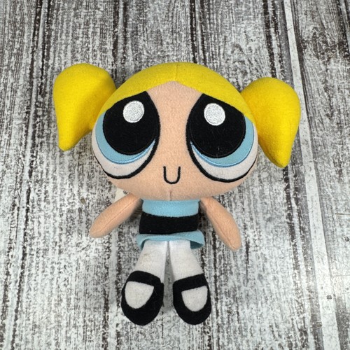Peluche vintage trendmasters - peluche,