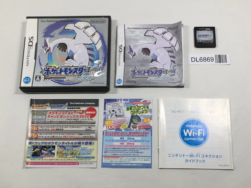 Pokemon soul silver boxato - pokemon,