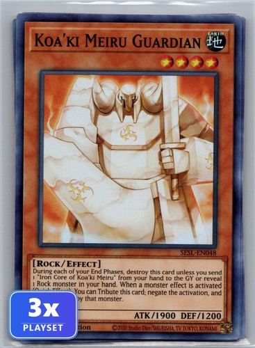 Koa meiru guardian - 3x, koa'ki