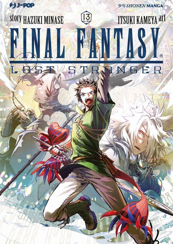 Final fantasy lost stranger - final,