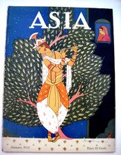 Jan. 1925 Magazine "Asia" w/