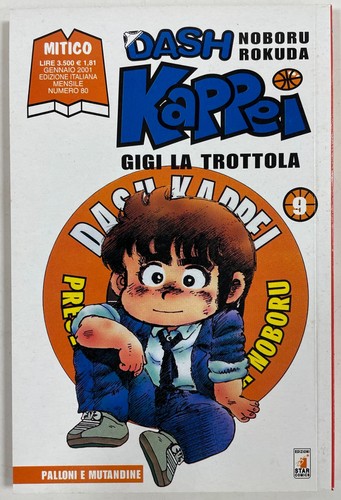 Dash kappei gigi trottola - kappei,