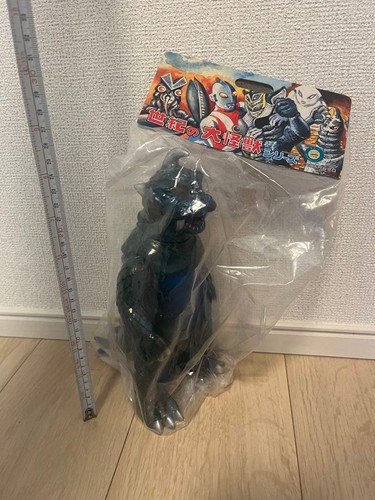 Marmit kaiju tengoku gomes - kaiju,