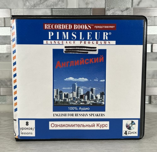 Pimsleur language program - pimsleur,