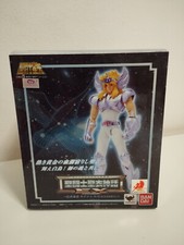 Hyoga Cygnus V2 doppia