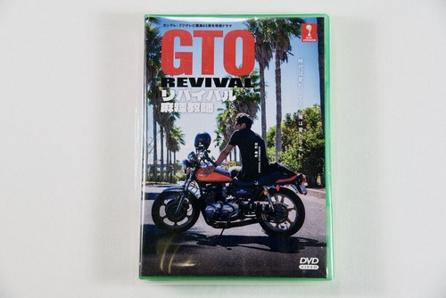 Japanese drama gto - drama,
