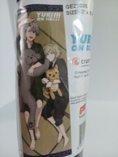 NUOVISSIMO Yuri On Ice 2' X