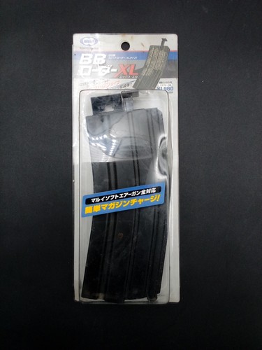 Tokyo marui 127 bb - n., loader