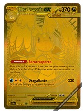 MEGA DRAGONITE EX 295/217 ⭐