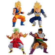 BANDAI DRAGON BALL Z HG 09 9