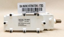 Invacom spv 65sm - lnb, integrato