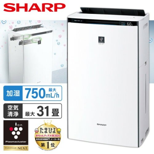 Purificatore aria - purificatore, d'aria