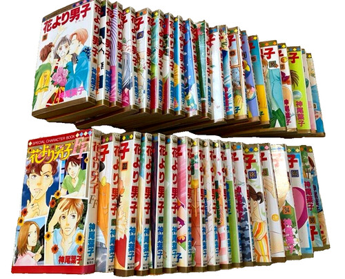 Hana yori dango boys over - boys,