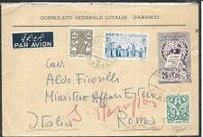 1961 BUSTA AFFRANCATA DAL