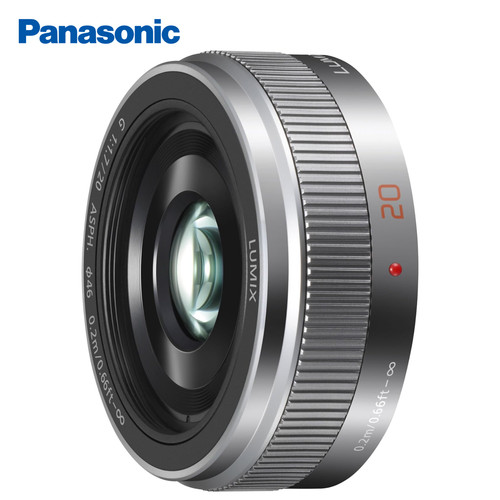 Panasonic lumix f1 - lumix, g