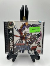 Gundam battle assault - battle, 2