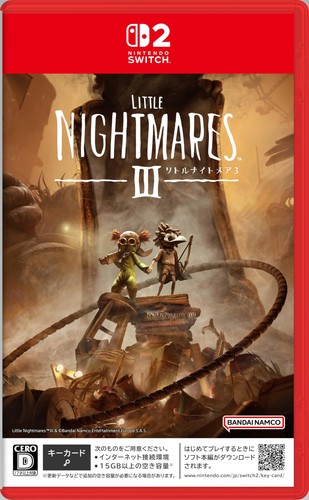 Switch videogioco - 2,