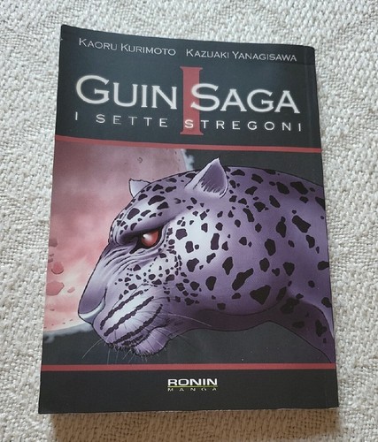Guin saga sette stregoni 1 - sette,