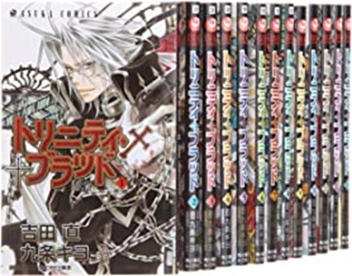 Trinity blood comic vol - blood,