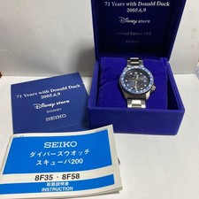 Orologio SEIKO Disney Paperino