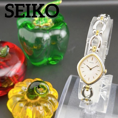 Orologio seiko oro - orologio,