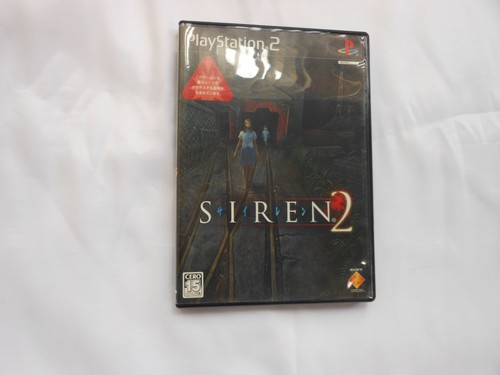 Sirena playstation2 ps2 - sirena,