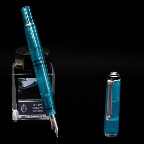 Penna stilografica pelikan - penna,