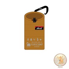 Sacco a pelo Laid-Back Camp