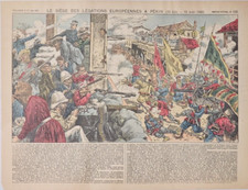 Old Stampa Imagerie Pellerin a Epinal Le Siège des Légations Européennes a Pékin