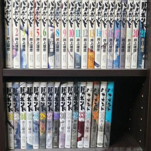 Vagabond vol set - vol.1-37,